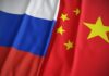 China’s SECRET Operation With Russia?